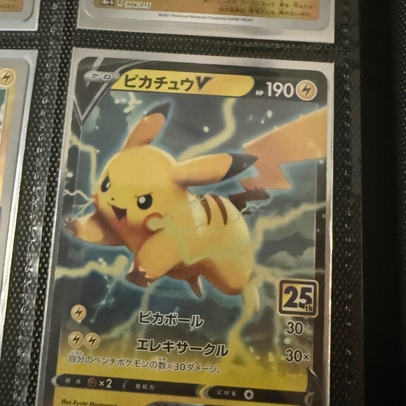 Pokemon Super Lot - Picture 3 of 12